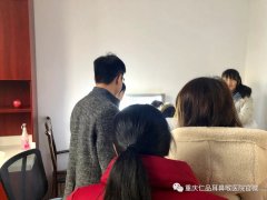 重庆仁品耳鼻喉医院中医科来了一位亲戚？